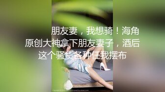 知名女优麻豆女神吴梦梦带你直击AV拍摄现场 激情爆操3P大战