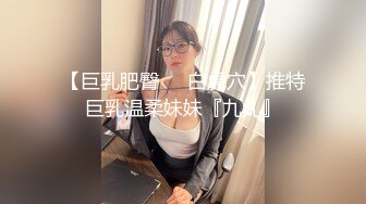 麻豆传媒MDX0189赌神之骑逼得胜-到府性技调教-林思妤主演