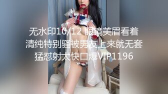 贵阳爆操小女友