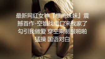  乖巧的00后妹子露脸性感马尾辫被小哥床上调教，交深喉草嘴还给舔脚， 激情上位享受小哥快速抽插浪叫呻吟