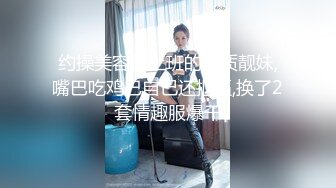 【新片速遞】  男师傅在线指导：这胸部按得舒服吧，你舒服吗美女，其实这种3P的话谁小谁尴尬哈哈哈。大奶阿姨，实力叫床，骚 诱惑！