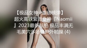 2024.4.28【胖子探花】可爱丸子头19岁嫩妹子，水汪汪做爱真爽