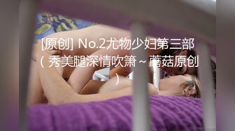 STP18804 极品中韩混血美少女【全球户外玩勾搭】疫情不外出勾搭邻家哥哥带回家打炮 大屌无套抽插淫水哗哗流