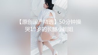 超强视觉冲击力！亚洲面孔欧美身材！巨臀亚裔「lynnxbrad」OF日常性爱私拍【第二弹】1