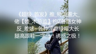 三个小伙各自带着漂亮的小娇妻酒店玩换妻 玩游戏输了脱衣服最后全部脱光光