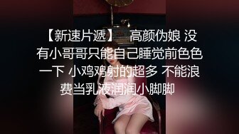  偷拍邻居家小女儿脱光衣服洗澡,照镜子看自己脸上的青春痘