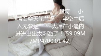 商场女厕全景偷拍几个不错的少妇尿尿全是大美鲍