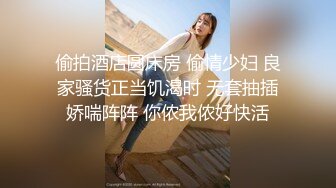 路边公厕全景偷拍两位出来散步的美女非常漂亮的极品鲍鱼