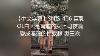 【新片速遞】  女仆装大奶小女友 夹的爽不爽 你操不赢我 我现在只想大鸡吧填满 貌似男友没有操满足 完事还要跳蛋假鸡吧伺候 