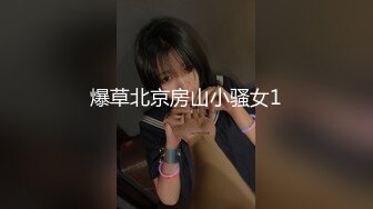 商场女厕全景偷拍⭐极品御姐黑打底裤小裤衩稀疏几根毛的小嫩逼太美了