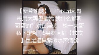 【烈焰红唇】超艺术感唯美性爱啪啪 红唇女郎跪舔深喉裹屌 弄的J8全是烈焰唇膏 无套后入丰臀淫穴 超清3K原版无水印