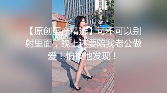 ⚡⚡稀缺资源⚡⚡2024.03.08更【暗访足疗】勾搭极品女技师 调情漫游 后入啪啪 (7)