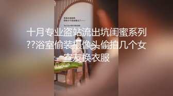 漂亮女友吃鸡吃精 怎么没有喷到你 这是我的营养早餐怎么会浪费 一滴都不能剩下