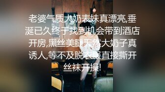 东北熟女阿姨在家偷情小伙 好卫吗 什么叫好卫 就是自己弄呗 好体贴帮着擦汗 被操的奶子哗哗 内射