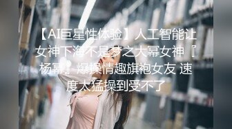 ✿性感白丝大长腿✿清纯校花女神外表矜持私下浪荡，性感白丝美腿站着被大鸡巴操，超嫩小骚逼干的淫水泛滥