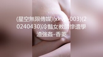 纯情少女【黄瓜别吃】叛逆期少女~居家全裸诱惑~道具自慰【20V】 (15)