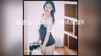 《尤物人妻㊙️极品骚婊》背着男友约了他的兄弟 看了视频之后，你就晓得为什么那么多女人喜欢3p了