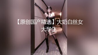 【麻辣王子】良家00后小女友第三炮，吹完头发慵懒躺在床上刷抖音，身强力壮的男友还要干，爽翻了