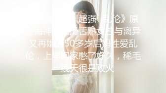 完美露脸足交高颜值少妇