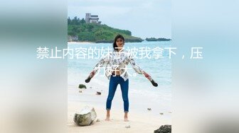 12/25最新 人间尤物师妹护士制服诱惑第一视角道具自慰手指抠逼VIP1196