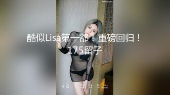 【新片速遞】  貌美少妇酒店勾搭按摩技师,享受精油推胸,主动出击摸小哥,见怪不怪顺从插入