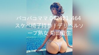 STP27747 扣扣传媒 FSOG053 极品91新星女神气质美少女 ▌小敏儿▌萌妹萝莉误入摄影师圈套 激怼白虎嫩穴无套中出 VIP0600