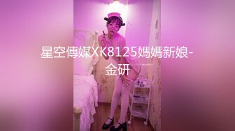 重磅炸弹！OF巨乳肥臀肉感十足高颜值网红Coser可萌可御网黄女神1