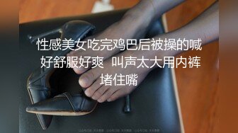 【网曝热门事件制服萝莉】河南实验中学眼镜萝莉史上最全性爱甄选吃鸡啪啪高手全能 制服啪啪篇 (2)