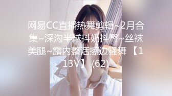 【新速片遞】  萝莉女友蜜桃翘臀❤️开窗后入 想淫叫又害羞 超刺激 镜子前看自己被操的骚样 甘心做爸爸的小母狗 冲刺嫩穴 无套内射中出