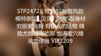 【网曝门事件】微博网红超美健身美女袁合荣啪啪视频流出 洗漱台架双腿S插爆C 大尺度私房照365P 高清720P版