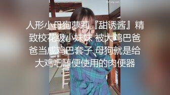 OnlyFans摄影师【Kantaehee】，颜值模特【Meena】大奶，白虎一线天，一条肉缝太诱人