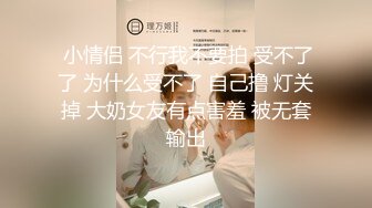 2024年新流出，魔都颜值夫妻，【毒药Duyao_56789】，极品娇妻中式婚纱，跪地为单男口交露出 (3)