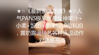 STP27432 古色仙香极品双模网红美少女火辣出镜▌云溪溪x奶桃▌古装浴池嬉戏 性感肚兜诱人乳晕 湿身诱惑超写实古代风 VIP0600