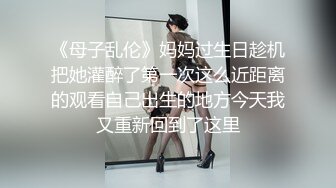   风骚婊妹再度来袭，全程露脸开档黑丝激情啪啪，舔逼按摩棒伺候，表情好骚让小哥各种