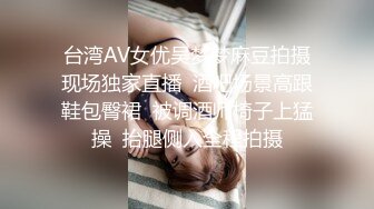 【自整理】OnlyFans——Babyrayxxx性感的比基尼印 很喜欢大长腿跪舔的骚货  最新流出视频合集【680V】 (238)