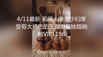 最爱真实露脸！推特24万粉女色批博主【做你的女朋友】搞黄色的小姐姐良家反差婊淫荡投稿