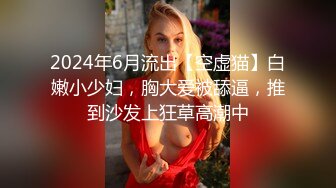 超极品合法卡哇伊福利女神【小池里奈】cos小乔皮肤天鹅之梦 对镜插嫩逼 微露脸，清纯唯美小仙女 (2)