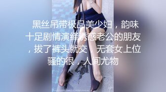  酒店里双男大战丰满熟女强力输出，爆操深入虎穴，花样姿势解锁很多