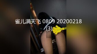 (sex)20230821_恋爱小趴菜_427407659