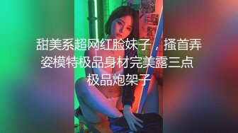 熟女妈妈在家啪啪