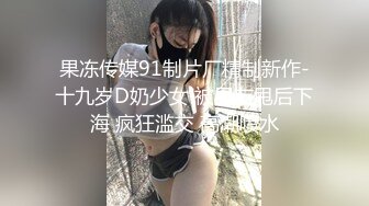 眼镜御姐开档黑丝多毛肥穴，跳蛋塞入揉奶子，摆弄各种姿势自慰