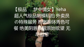  渣女来袭步行街路边勾引个做轮胎生意的年轻小哥车震无水印高清源码录制