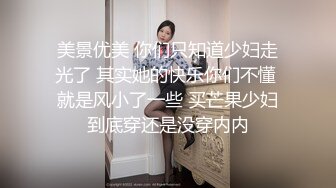 @Stripchat站 主播 『CNmode』『暖暖』 (60)