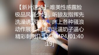 Onlyfans推特网红 极品身材颜值眼镜娘 xreindeers 欲求不满漂亮大奶人妻吃鸡啪啪 第