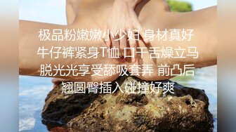 流出酒店高清偷拍奇葩小哥草完奶子草腿就是不草逼最后不知啥原因被打了