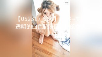 极品乱伦性瘾淫娃女S妹妹 给哥哥下药 女上位操哥哥 让哥哥内射自己身体内