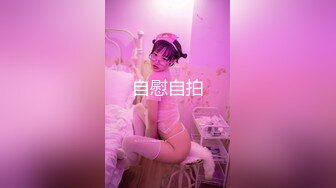 STP31870 起点传媒 性视界传媒 XSJKY090 快递小妹为了金钱甘愿沦为肉便器 程葳 VIP0600