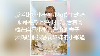 苏州小姐姐