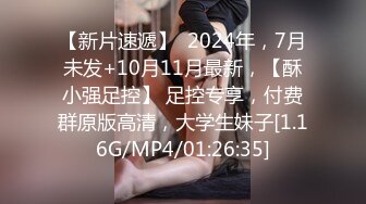 12/17最新 骚妹子一个人直播大秀抠的骚逼直流水逼逼吸烟真刺激VIP1196