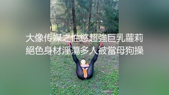 爆操小奶老婆的黑木耳